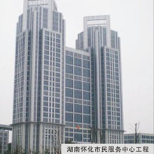 【工程案例】湖南懷化市民服務(wù)中心-采用國澤多層實(shí)木復(fù)合地板|強(qiáng)化復(fù)合地板